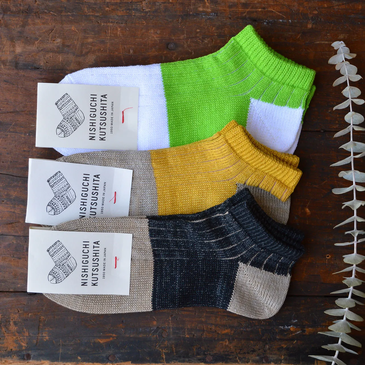 Boston Linen Cotton Anklet Socks