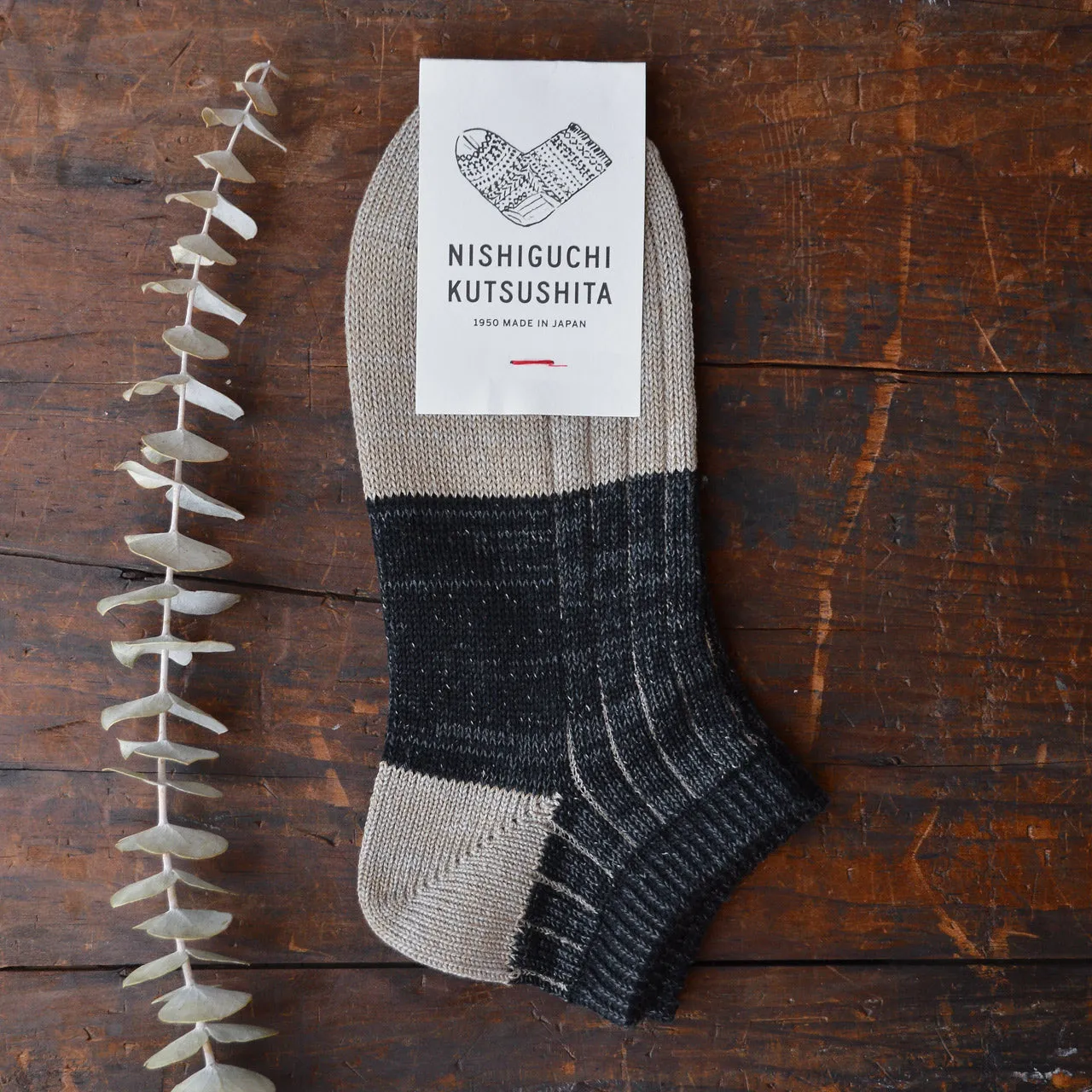 Boston Linen Cotton Anklet Socks
